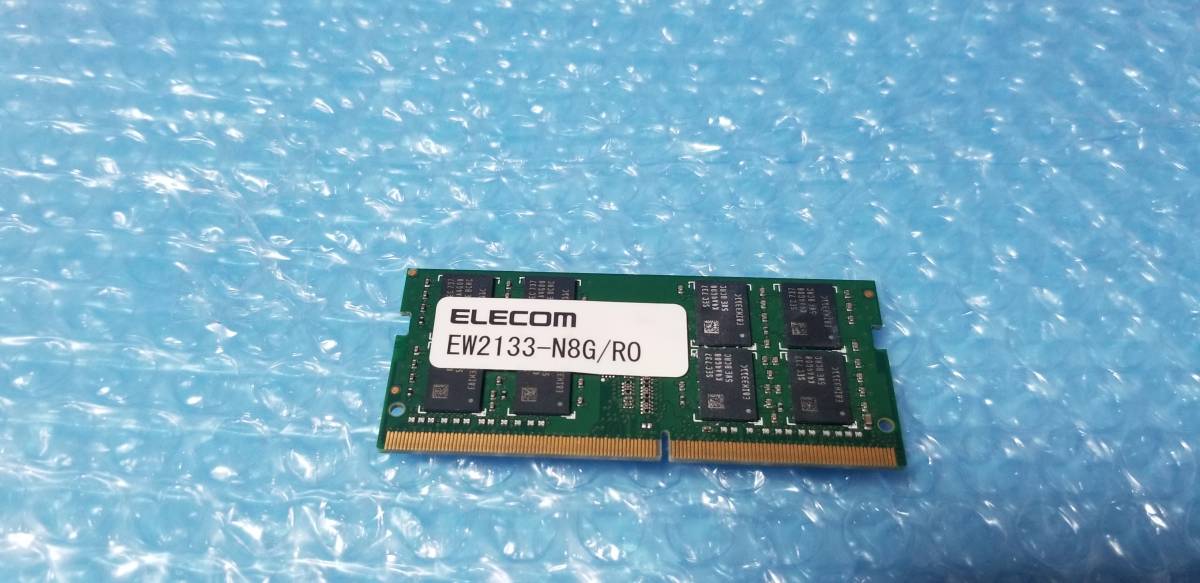 国内即発送 保障できる 即決 ELECOM製 8GB DDR4 PC4-17000 DDR4-2133 260pin 送料120円～ t669.org t669.org