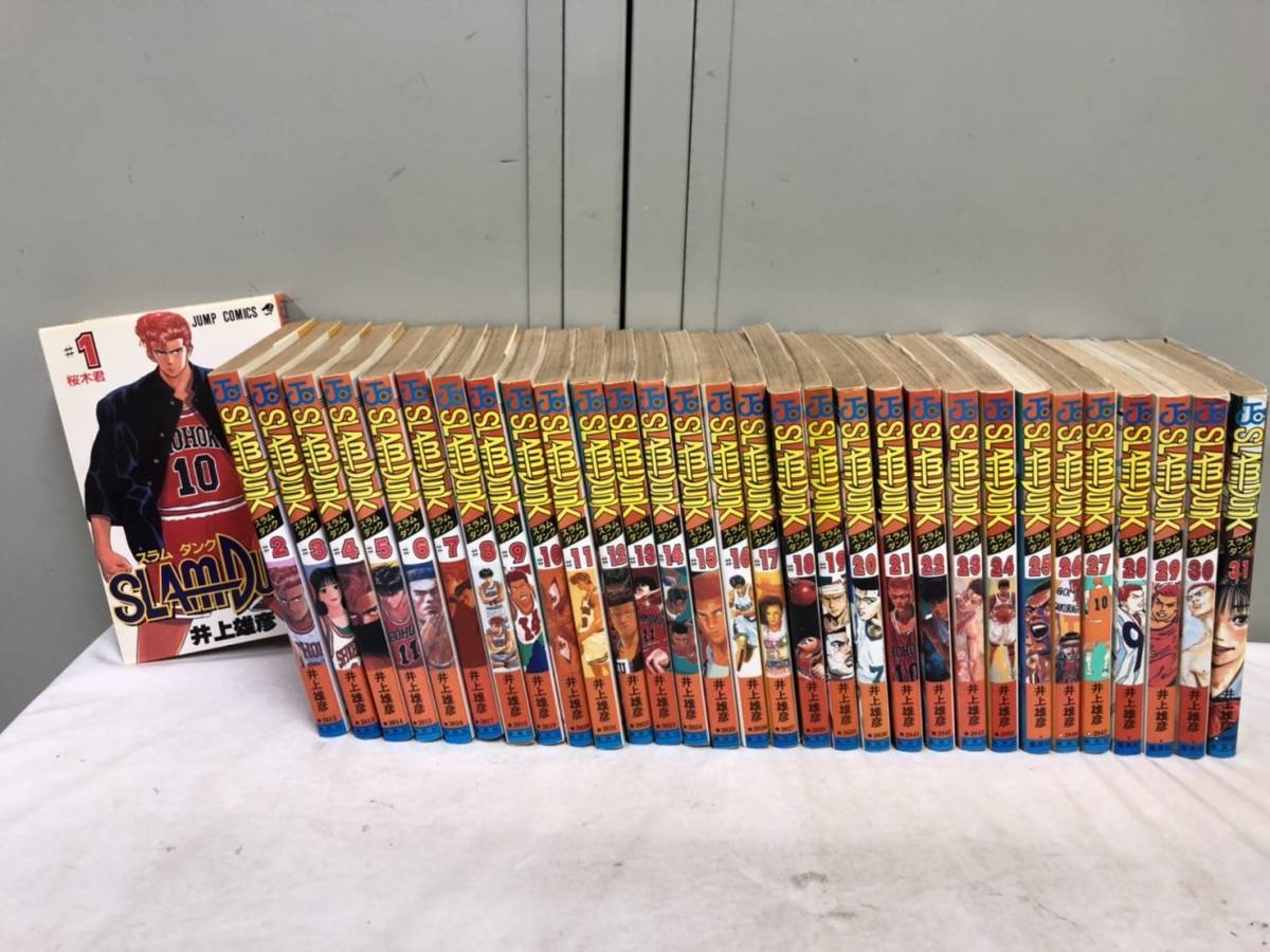 108）漫画 マンガ コミック スラムダンクSLAMDUNK 1-31巻 全巻セット