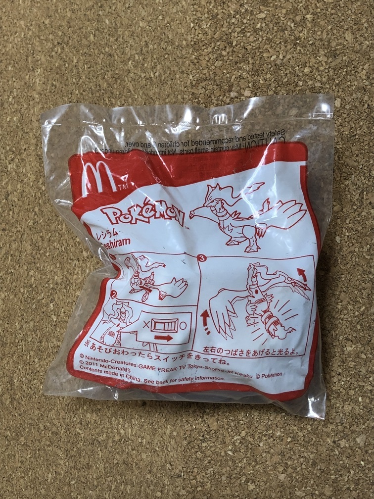 【ハッピーセット　４２】McDonald's　ポケモン　2011年　未開封　Pokmon_画像1