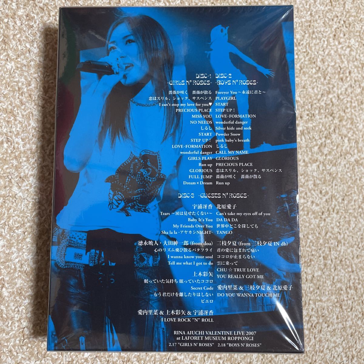 美品】愛内里菜/VALENTINE LIVE 2007〈3枚組…|Yahoo!フリマ(旧 美品】愛内里菜/VALENTINE LIVE 2007〈3枚組…|Yahoo!フリマ(旧