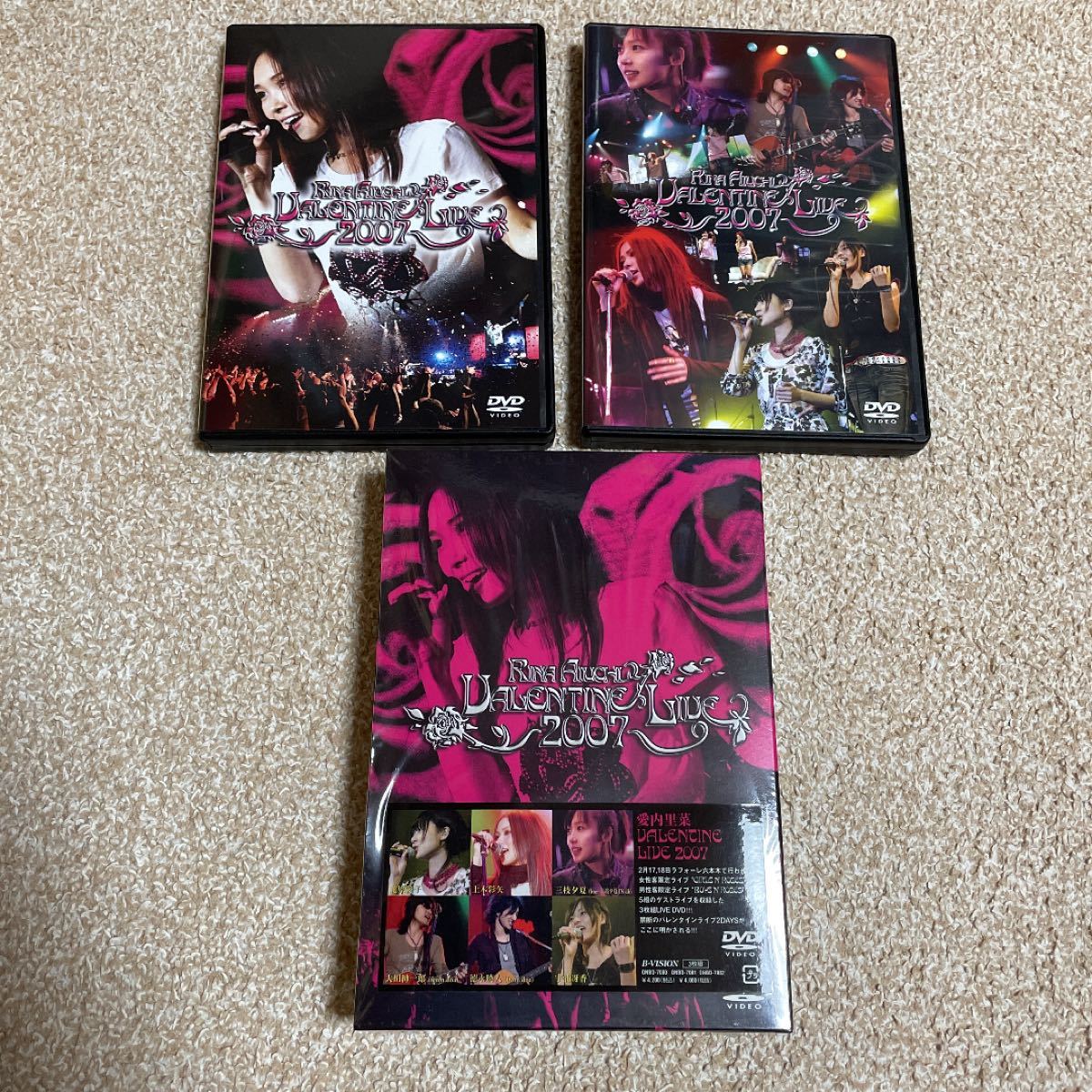 美品】愛内里菜/VALENTINE LIVE 2007〈3枚組…|Yahoo!フリマ(旧 美品】愛内里菜/VALENTINE LIVE 2007〈3枚組…|Yahoo!フリマ(旧