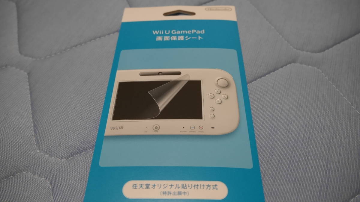 WiiU 本体 プレミアムセット 32GB ＋ソフト多数(Wii U本体)｜売買され 