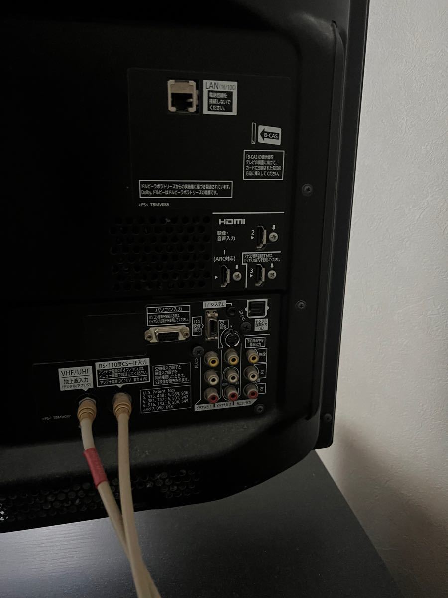 パナソニック50㌅プラズマTV - 通販 - pinehotel.info
