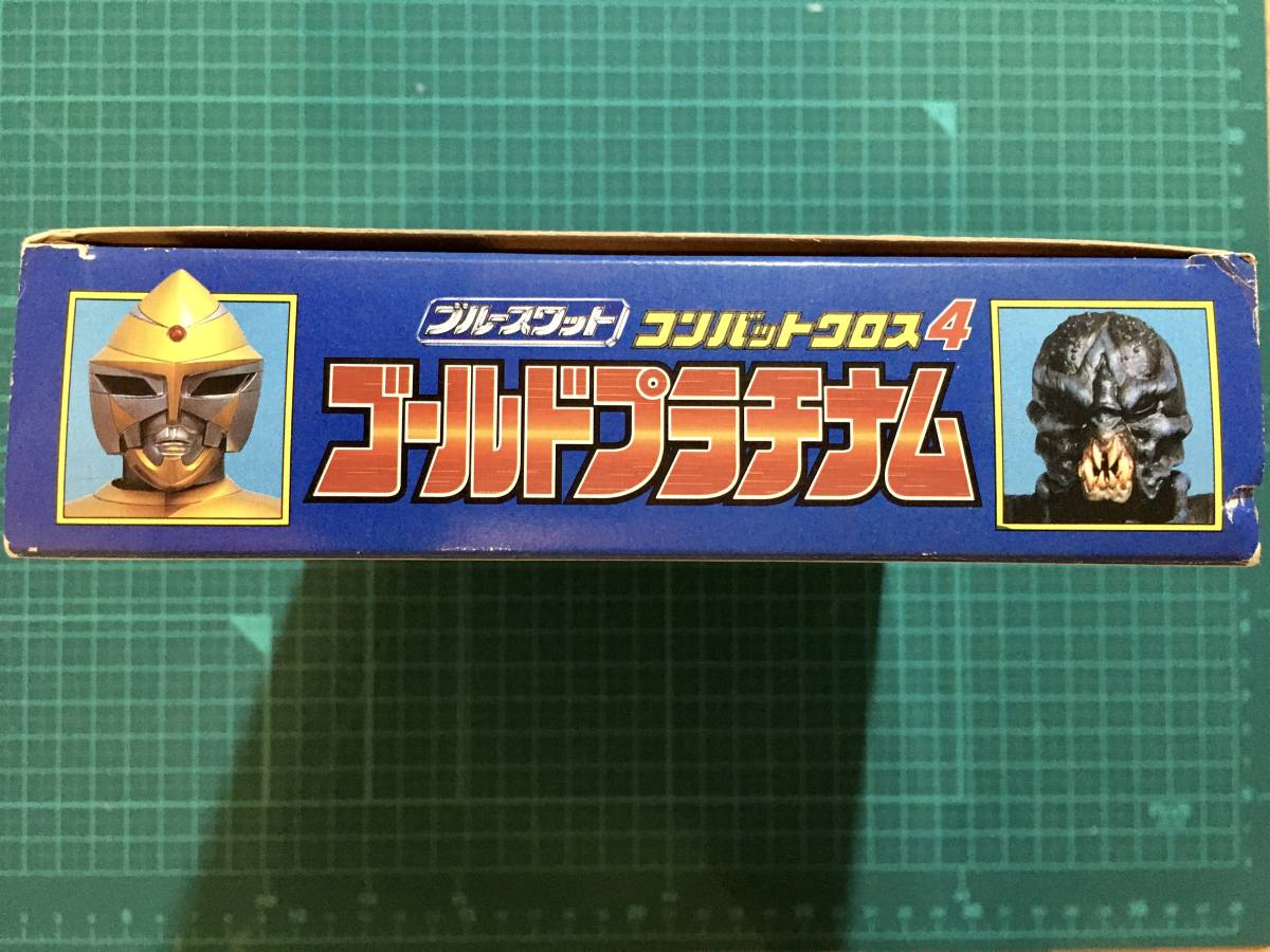 コンバットクロス4・ゴールドプラチナム　1994年　　〈発売当時よりストック未開封品・テープ剥がれ・確認開封〉_画像8