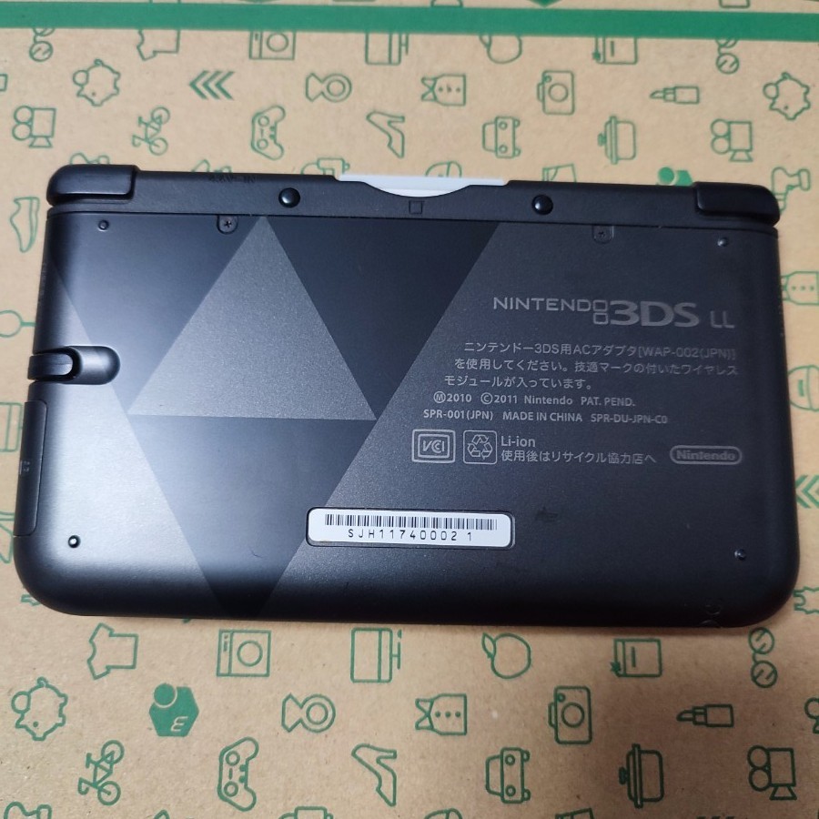 ニンテンドー3DS LL ゼルダの伝説 神々のトライフォース2 パック　本体動作品　送料無料　Nintendo 任天堂