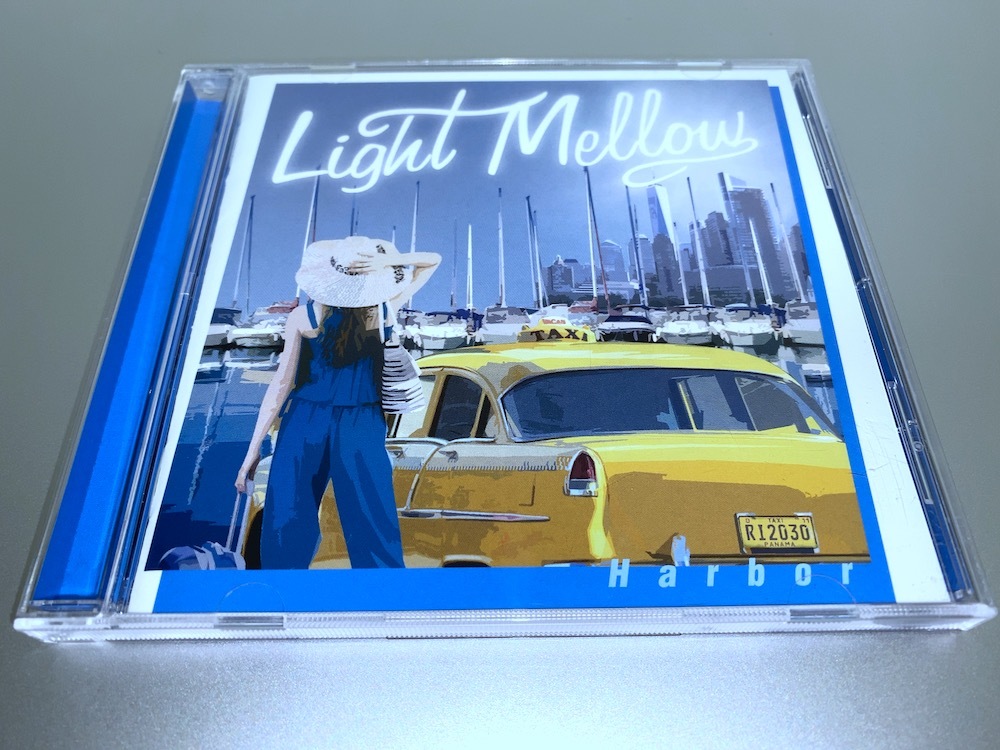 CD オムニバス; セイル・アウェイ ライト・メロウ-ハーバー