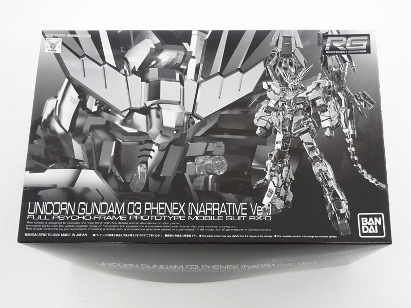 【未組立】1/144 RG RX-0 ユニコーンガンダム3号機 フェネクス