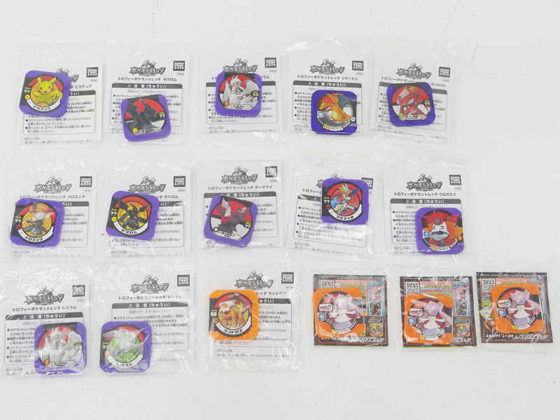 アイテム勢ぞろい ポケモントレッタ 非売品 トロフィーポケモン
