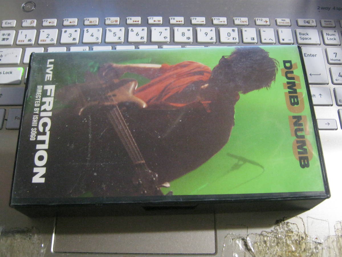 FRICTION friction / DUMB NUMB VIDEO LIVE VHS Ishii ..RECKrekLAPIShigohirosiVOS