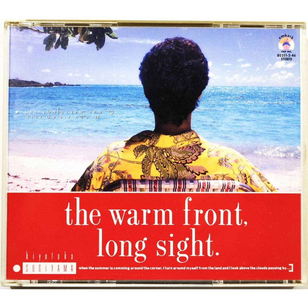 【2CD】杉山清貴 / ザ・ウォーム・フロント・ロング・サイト ◇ Kiyotaka Sugiyama / The Warm Front, Long Sight ◇ 国内盤 ◇_画像1