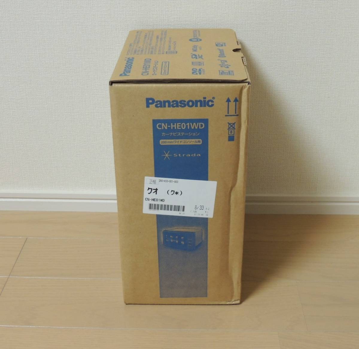 訳あり Panasonic パナソニック Strada ストラーダ CN-HE01WD SDナビ カーナビ 200mmワイドコンソール用(メモリーナビ)|売買されたオークション情報、yahooの商品情報をアーカイブ公開 - オークファン(aucfan.com) 訳あり Panasonic パナソニック Strada ストラーダ CN-HE01WD SDナビ カーナビ 200mmワイドコンソール用(メモリーナビ)|売買されたオークション情報、yahooの商品情報をアーカイブ公開 - オークファン(aucfan.com)