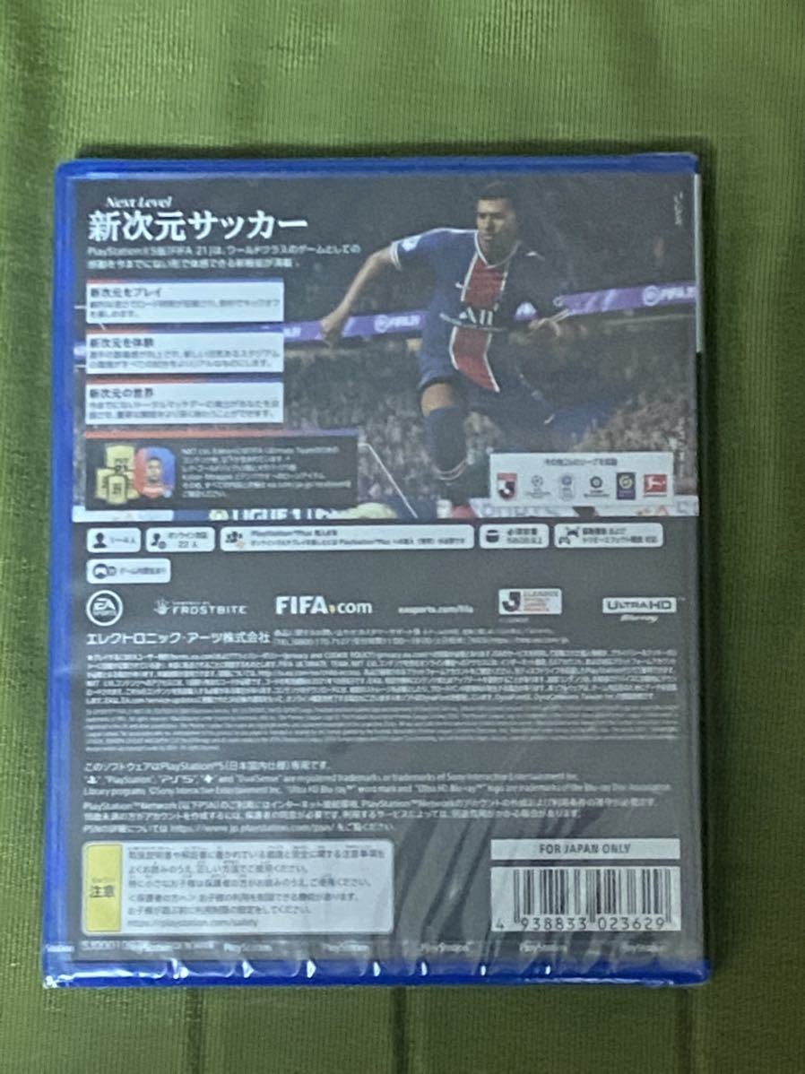 Fifa 21 Nxt Lvl Edition Ps5 ゲーム プレステ 5 ソフト サッカー Ps5ソフト 売買されたオークション情報 Yahooの商品情報をアーカイブ公開 オークファン Aucfan Com Fifa 21 Nxt Lvl Edition Ps5 ゲーム プレステ 5 ソフト サッカー Ps5ソフト 売買されたオークション情報 Yahooの商品情報をアーカイブ公開 オークファン Aucfan Com