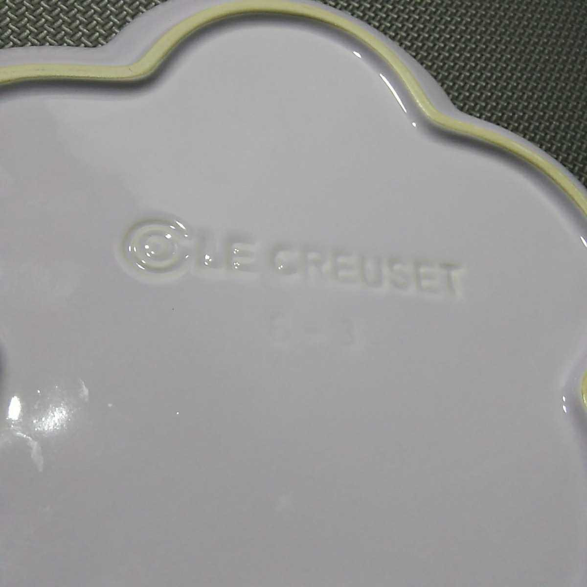 ルクルーゼ「フラワープレート 1枚 ミニフラワーボウル 1個」LE CREUSET パープル 皿 小鉢_画像8