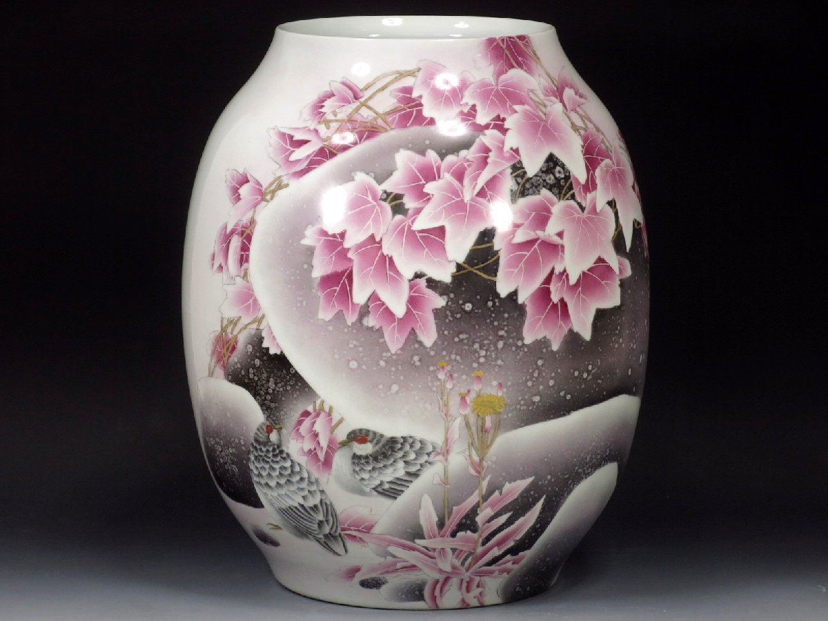 非売品 中国美術 花瓶 壺 色絵磁器 景徳鎮 ecousarecycling.com