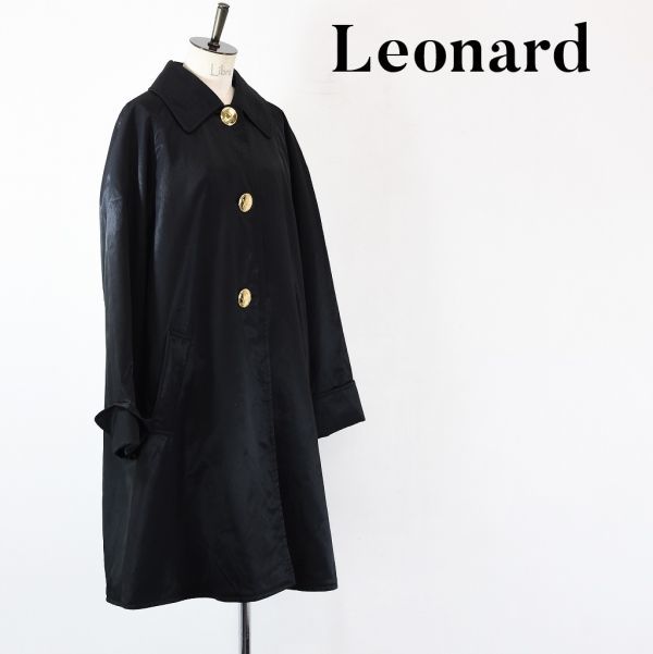 AW A2726 高級 LEONARD レオナール 裏地総柄 レオパード 総柄 フレア