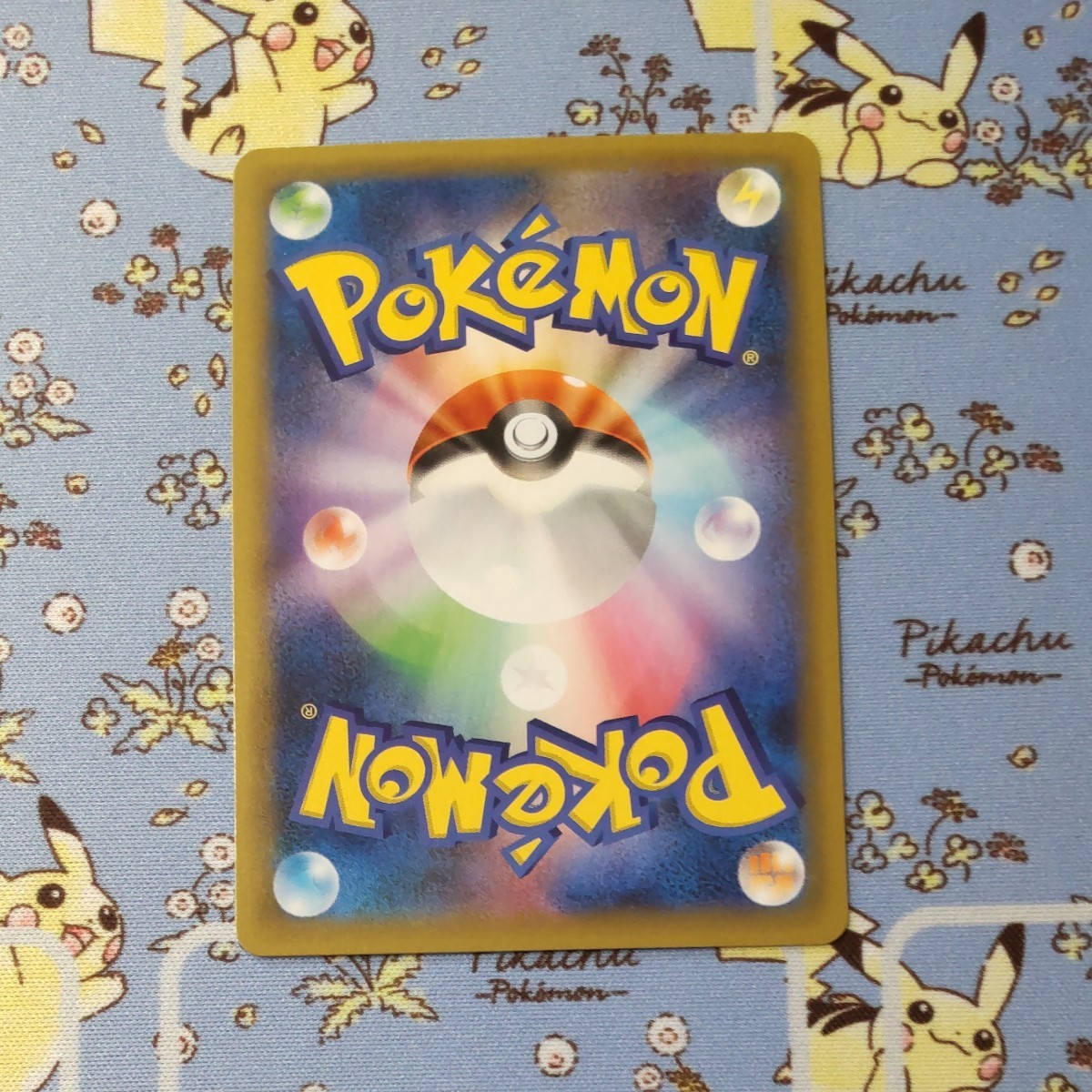 ポケモンカード 25th プロモ4枚セット レシラム サーナイト レントラー