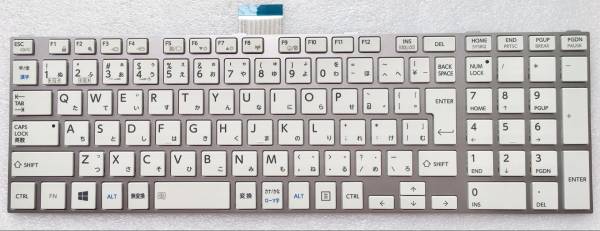 * Toshiba Dynabook T452 и т.п. для японский язык клавиатура MP-11B50J066983W белый 
