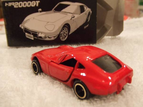 トヨタ2000GT パールレッド_画像3