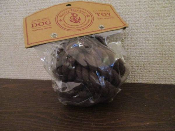  dog for toy ball type rope toy middle tea 73017S