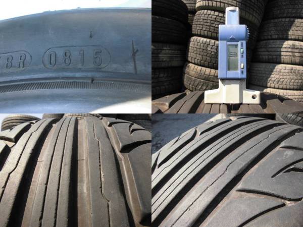 引き取り可能 バリ山 245/35R20 NEXEN N9000 製造年数15年 残溝約7㎜ 1本_参考目安として