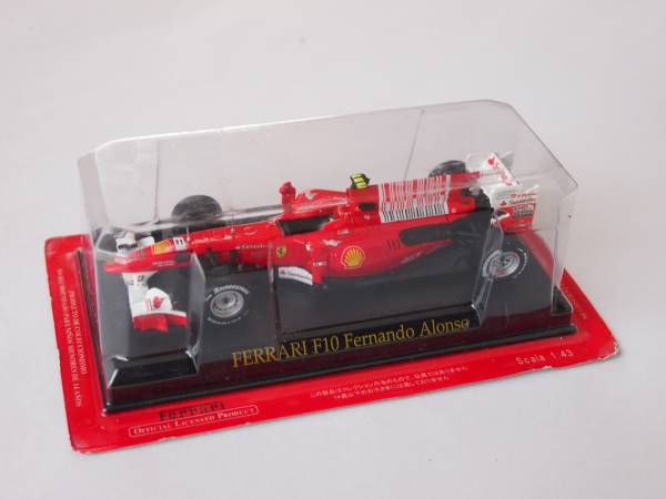 Ferrari Offical Product フェラーリ公式生産 1/43 FERRARI F10 FERNANDO Alonso SpecialC.-59_画像1