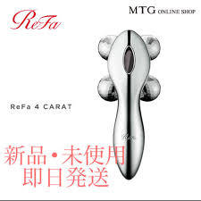 未使用品リファMTG ReFa 4 CARAT RF-FC1932B プラチナ電子ローラー美顔