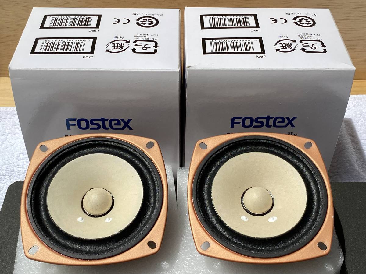 Yahoo!オークション - Fostex FE103-Sol 限定品 元箱・付属品 Yahoo!オークション - Fostex FE103-Sol 限定品 元箱・付属品