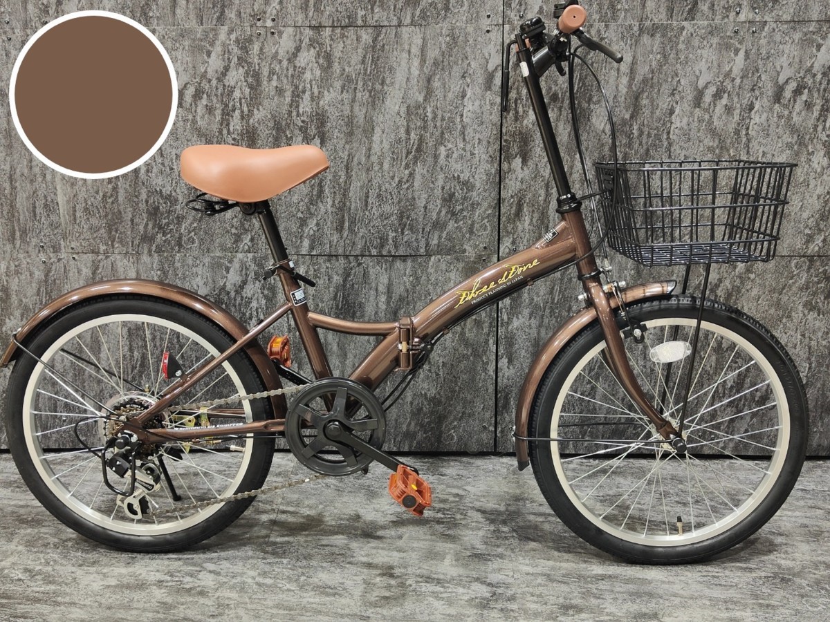 アウトレット品】【新品】【未使用】前カゴ付属20インチ折り畳み自転車