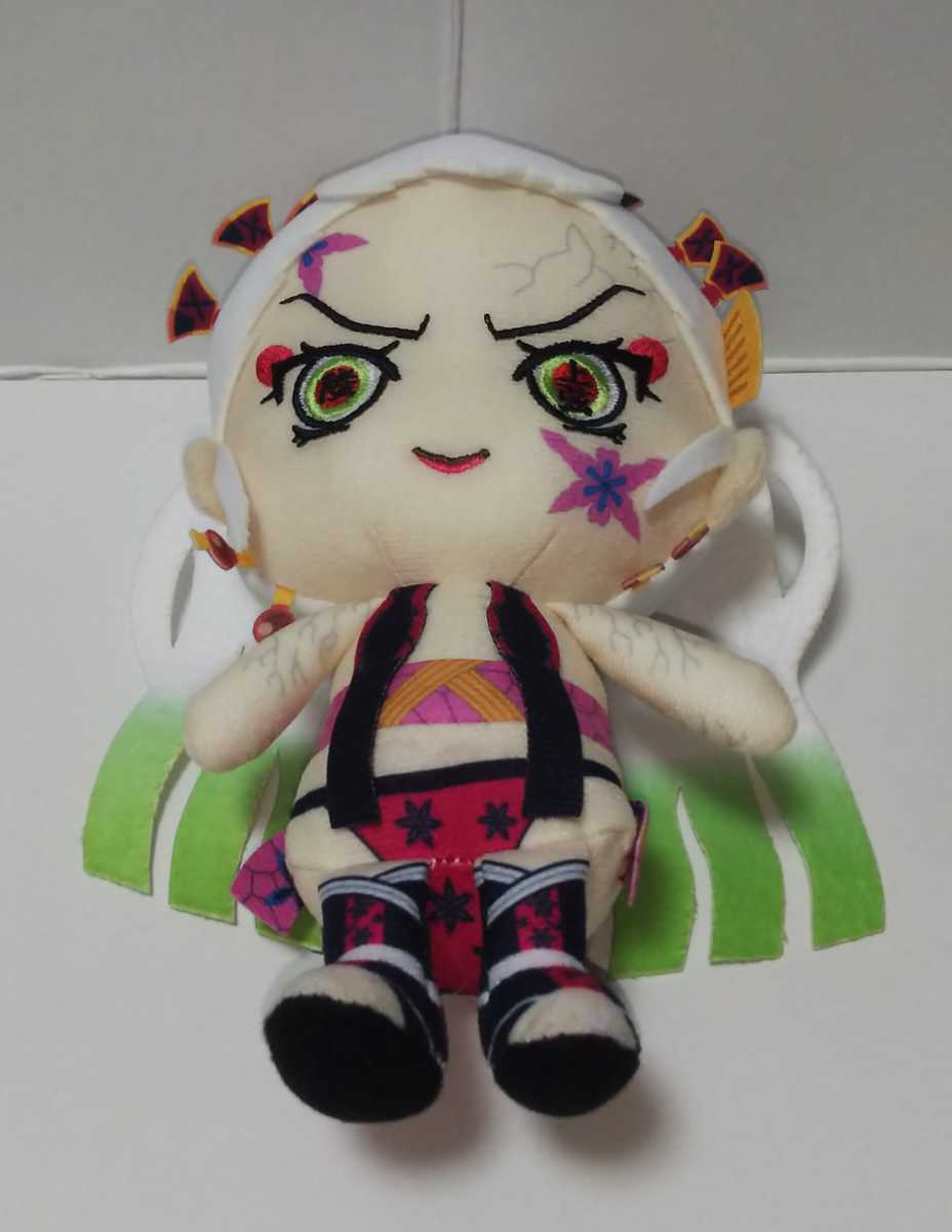 匿名配送【おまけ付き】鬼滅の刃 chibiぬいぐるみ(堕姫) 鬼滅ノ 匿名配送【おまけ付き】鬼滅の刃 chibiぬいぐるみ(堕姫) 鬼滅ノ