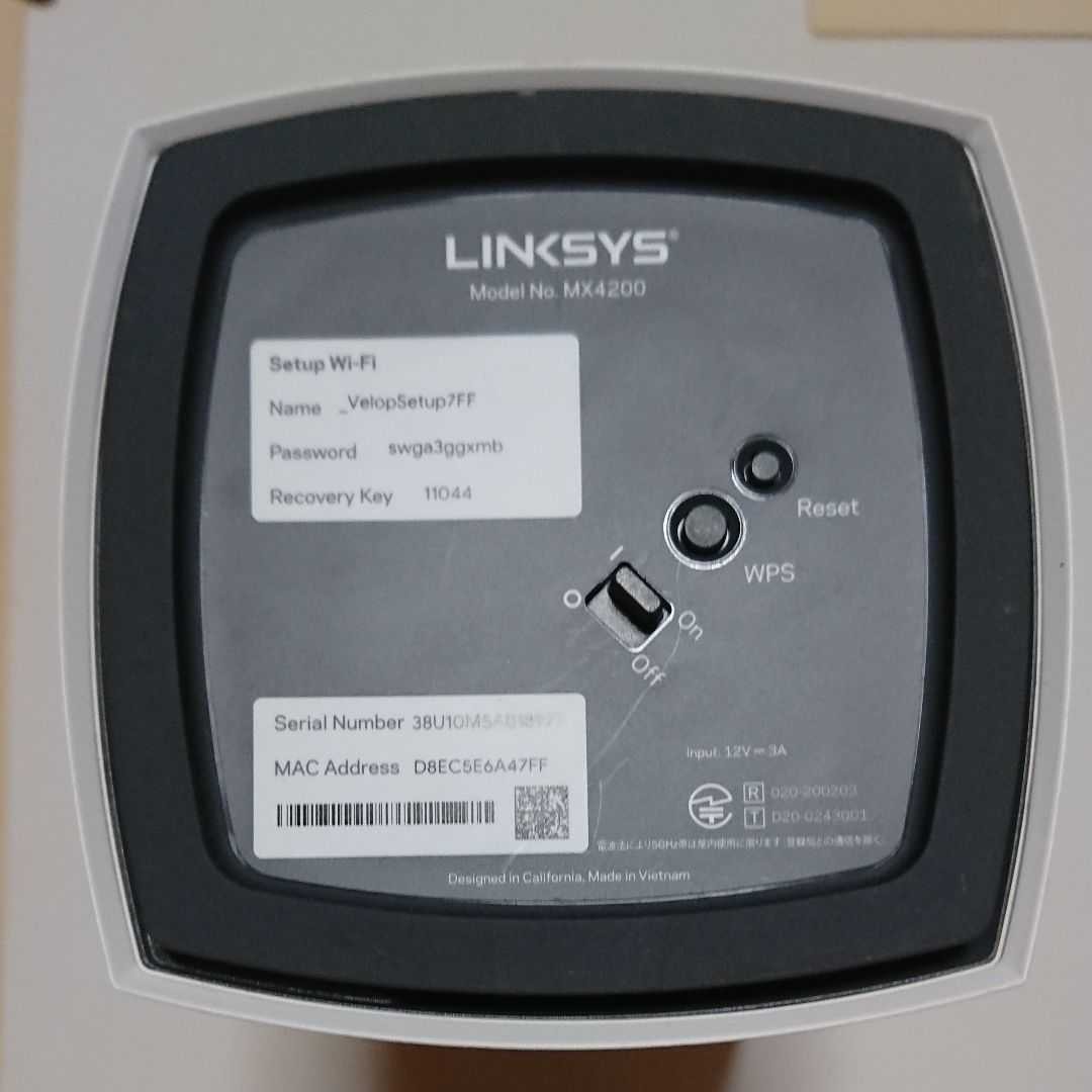 MX4200-JP AX4200 LINKSYS トライバンド メッシュルーター ccorca.org