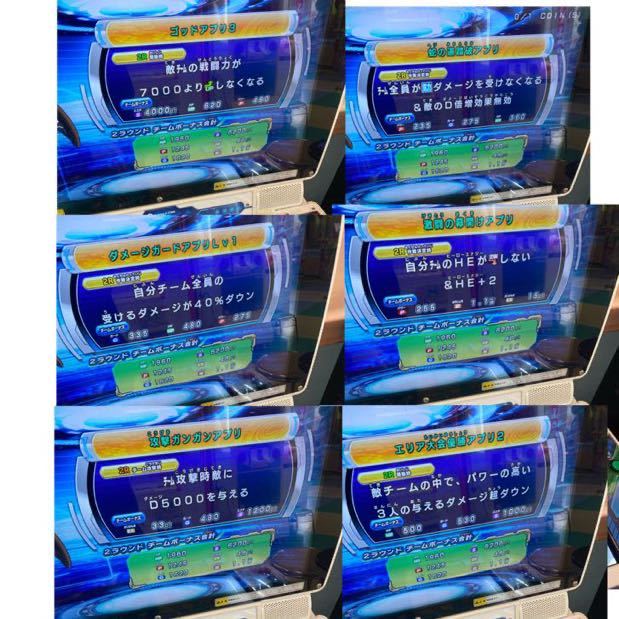 輝い ドラゴンボールヒーローズ スーパードラゴンボールヒーローズ ドラゴンボールヒーローズ 界王神 アバター 輝い ドラゴンボールヒーローズ スーパードラゴンボールヒーローズ ドラゴンボールヒーローズ 界王神 アバター