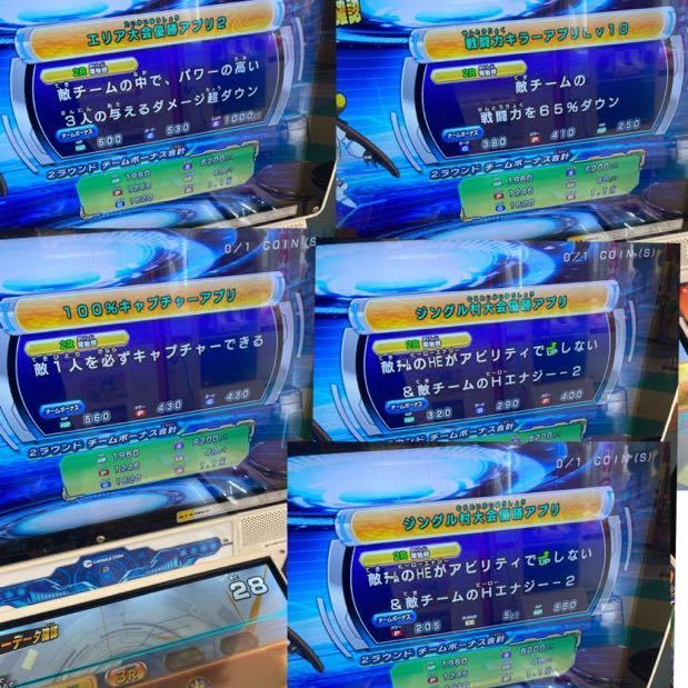 輝い ドラゴンボールヒーローズ スーパードラゴンボールヒーローズ ドラゴンボールヒーローズ 界王神 アバター 輝い ドラゴンボールヒーローズ スーパードラゴンボールヒーローズ ドラゴンボールヒーローズ 界王神 アバター