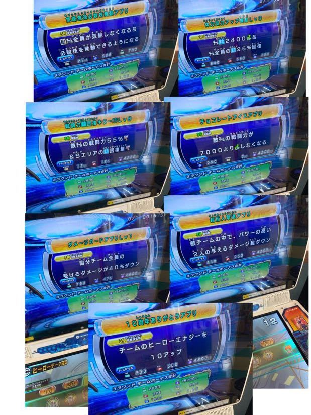 輝い ドラゴンボールヒーローズ スーパードラゴンボールヒーローズ ドラゴンボールヒーローズ 界王神 アバター 輝い ドラゴンボールヒーローズ スーパードラゴンボールヒーローズ ドラゴンボールヒーローズ 界王神 アバター