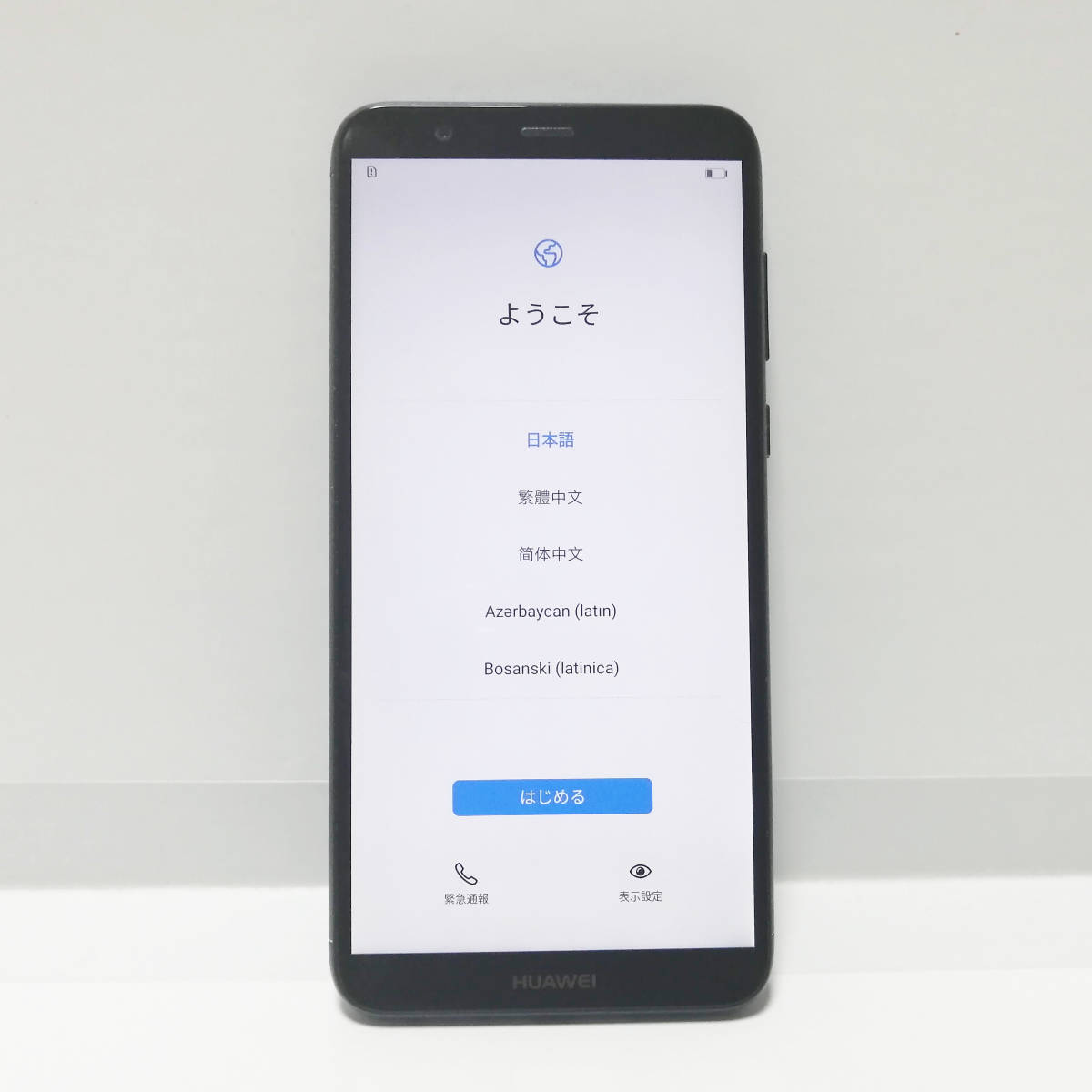Huawei P Lite Simフリー 本体のみ ファーウェイ スマートフォン Android 品 Android 売買されたオークション情報 Yahooの商品情報をアーカイブ公開 オークファン Aucfan Com