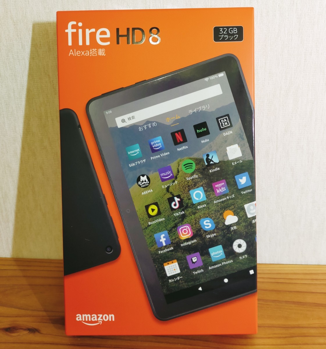Amazon Fire HD 8  [8型 /Wi-Fiモデル /ストレージ：32GB][タブレット 本体 8インチ wifi]