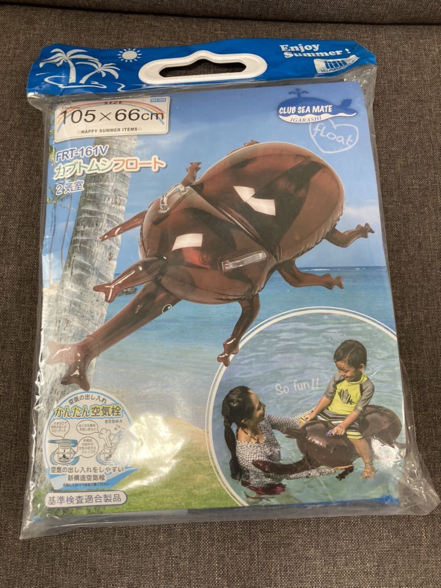 うきわ 浮き輪 ゴーグル スイミングキャップ フロート 水遊び レジャー グッズ プール 海まとめ セット 浮き輪 浮き具 売買されたオークション情報 Yahooの商品情報をアーカイブ公開 オークファン Aucfan Com うきわ 浮き輪 ゴーグル スイミングキャップ フロート 水遊び レジャー グッズ プール 海まとめ セット 浮き輪 浮き具 売買されたオークション情報 Yahooの商品情報をアーカイブ公開 オークファン Aucfan Com