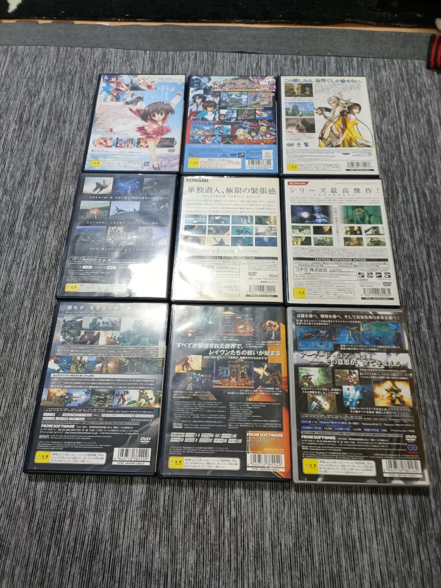 PS3　PSP　PS2　ゲームソフト　20本セット　まとめ売り　ガンダムブレイカー　ドラゴンズドグマ　北斗無双などの