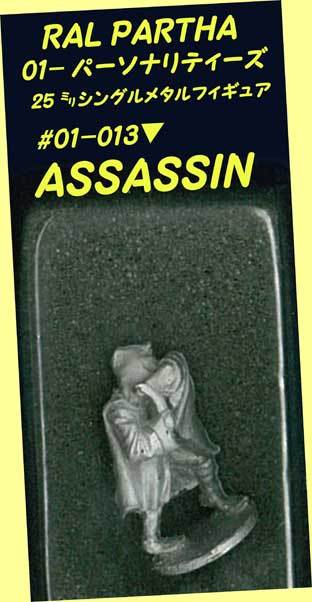 ▲★▼#01-013 ASSASSIN ★RAL PARTHA★01-Personalities 25㍉ メタル人形★一次流通 新品未開封 貴重レア 台紙ブリスター被災難有_画像5