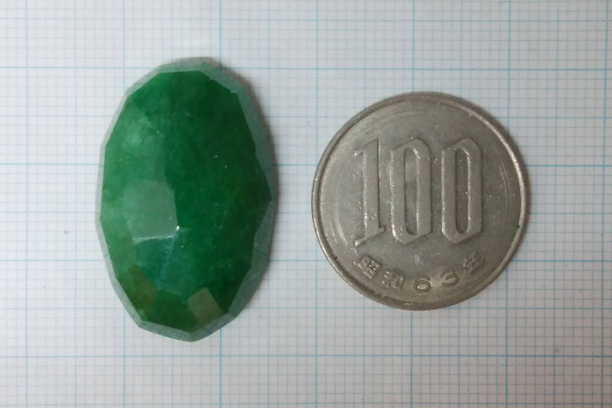 [36.23 ct] натуральный изумруд овальный cut [5 месяц зодиакальный камень ] разрозненный драгоценнный камень ювелирные изделия 
