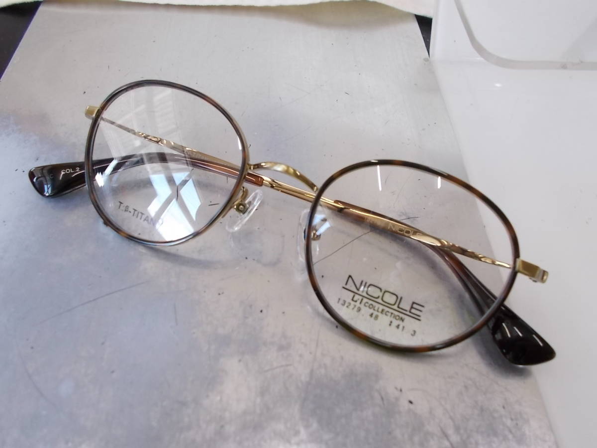 最高級 ニコル NICOLE 超かっこいい ボストン インナーリム βチタン 眼鏡フレーム NS-13279-2 お洒落 その他