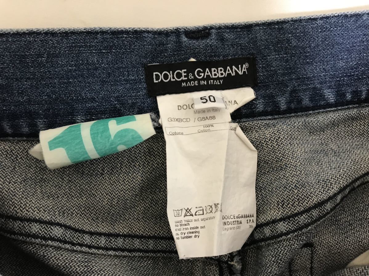 ファッション通販】 DOLCE ワイドデニム iauoe.edu.ng