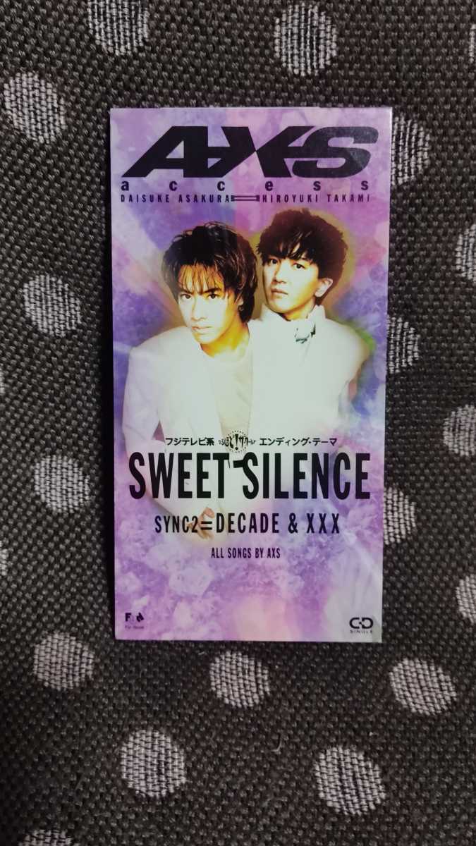 access　SWEET SILENCE　シングルCD　東京発送　小物69_画像2