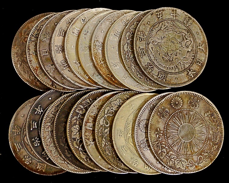 旭日竜50銭銀貨 大型 明治3年 20枚 まとめて おまとめ 旭日竜 50銭