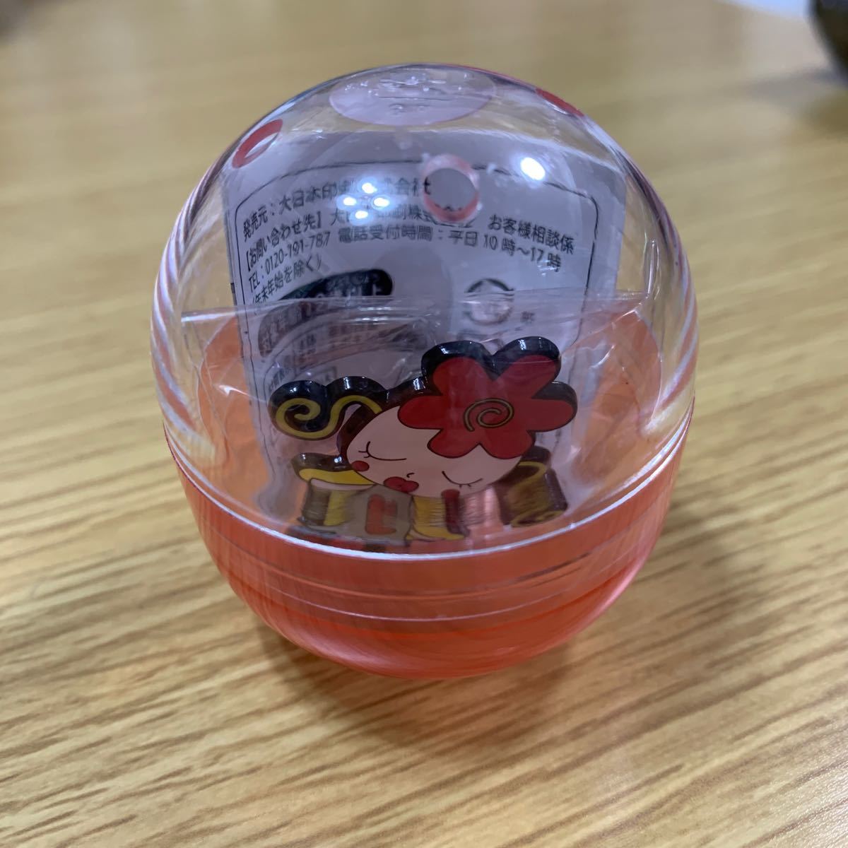未開封 矢沢あい展 ピンバッジ ベリーちゃん 全6種 一番くじ 缶 未開封 矢沢あい展 ピンバッジ ベリーちゃん 全6種 一番くじ 缶