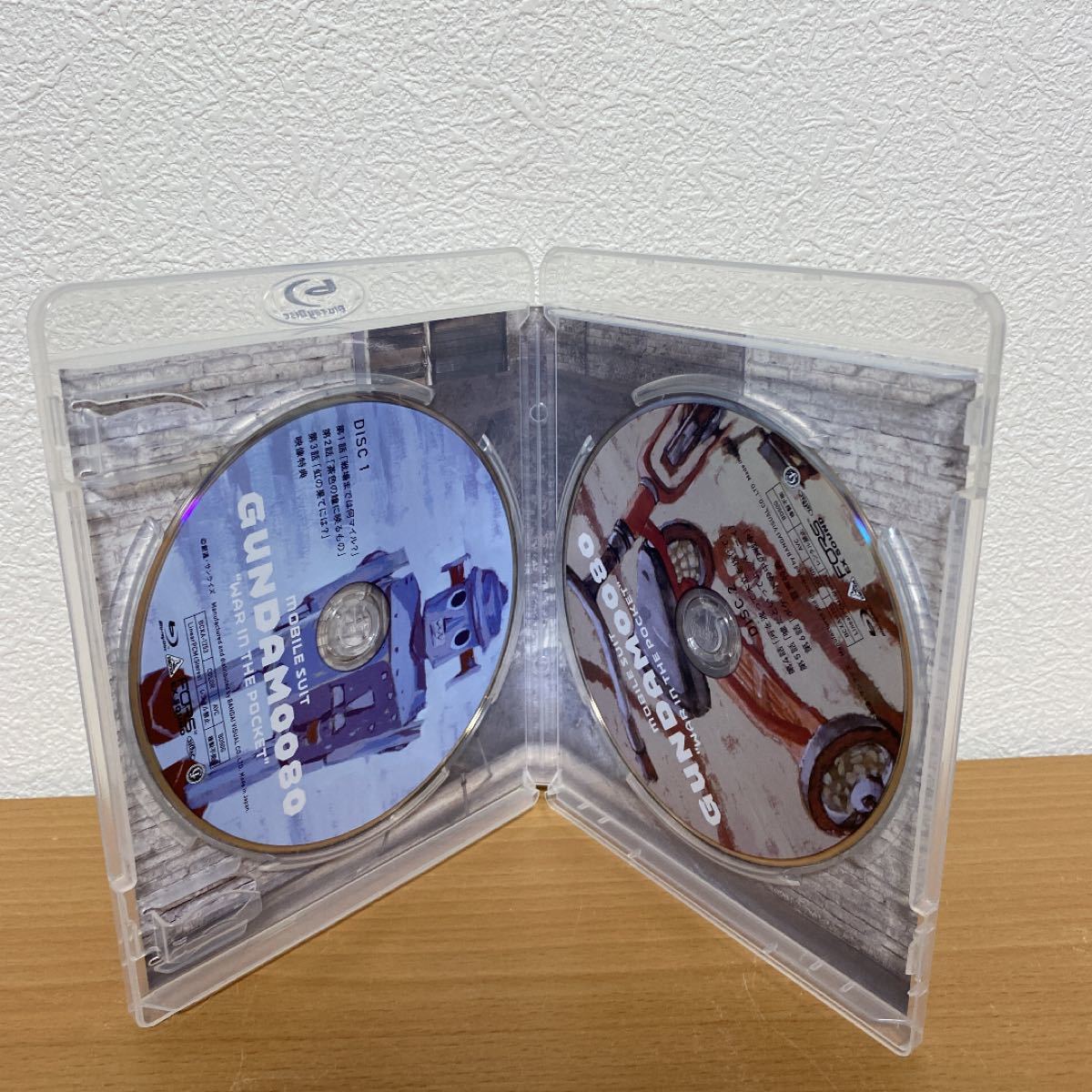 機動戦士ガンダム0080 ポケットの中の戦争 Blu-ray メモリアルボックス