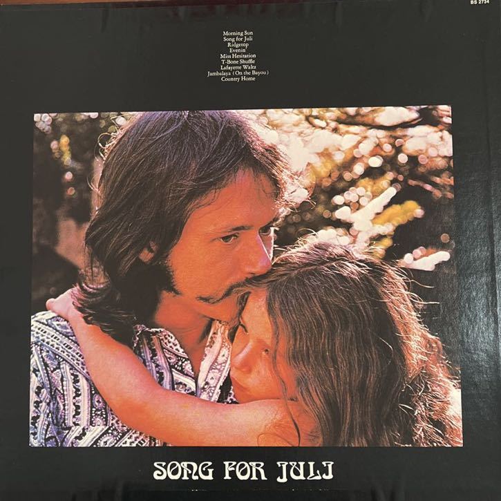 LP■FOLK/Jesse Colin Young/Song For Juli/BS 2734/ジェシ・コリン・ヤング_画像2