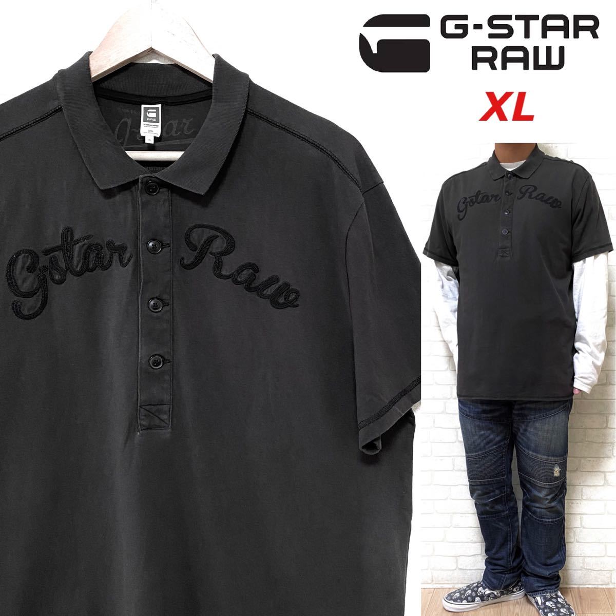 G-STAR RAWジースターロゥ チェーン刺繍 ポロシャツ ウォッシュ加工
