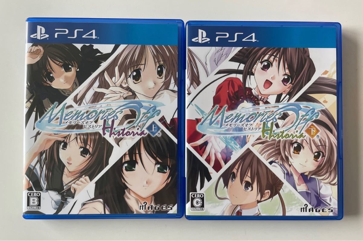 PS4】メモリーズオフ ヒストリア 上巻下巻セット cnema.fr