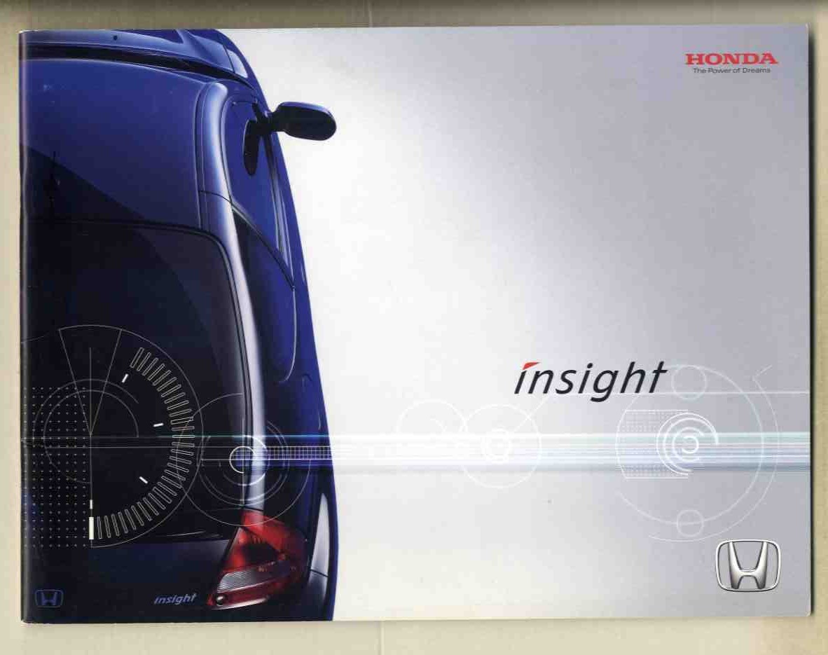 [b5374]05.9 Honda Insight catalog 
