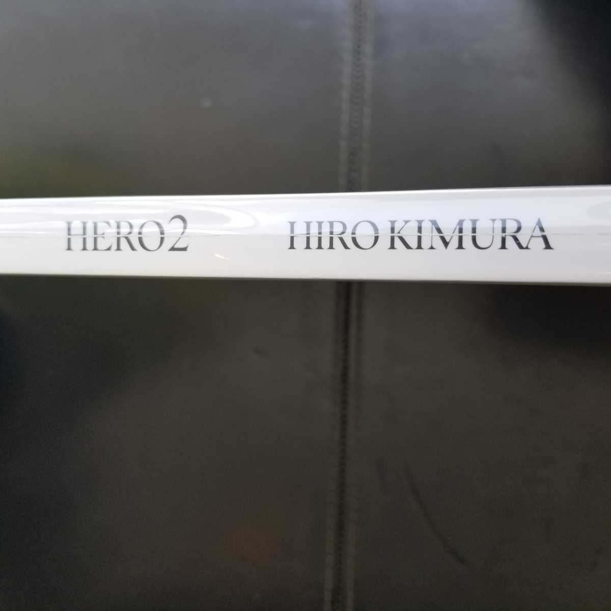 HIRO KIMURA写真展 HERO2 図録 写真集 三浦春馬 三浦翔平 福士蒼汰 